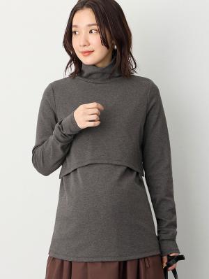 綿混フライスタートル