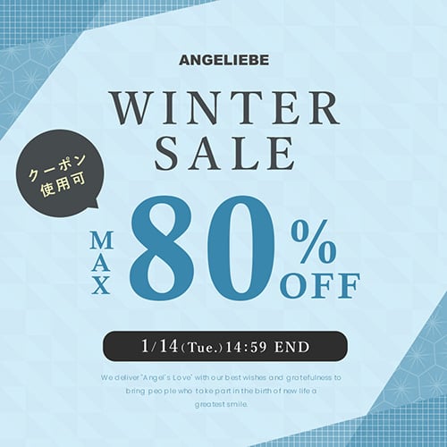 WINTERセール max80%OFF!バナー