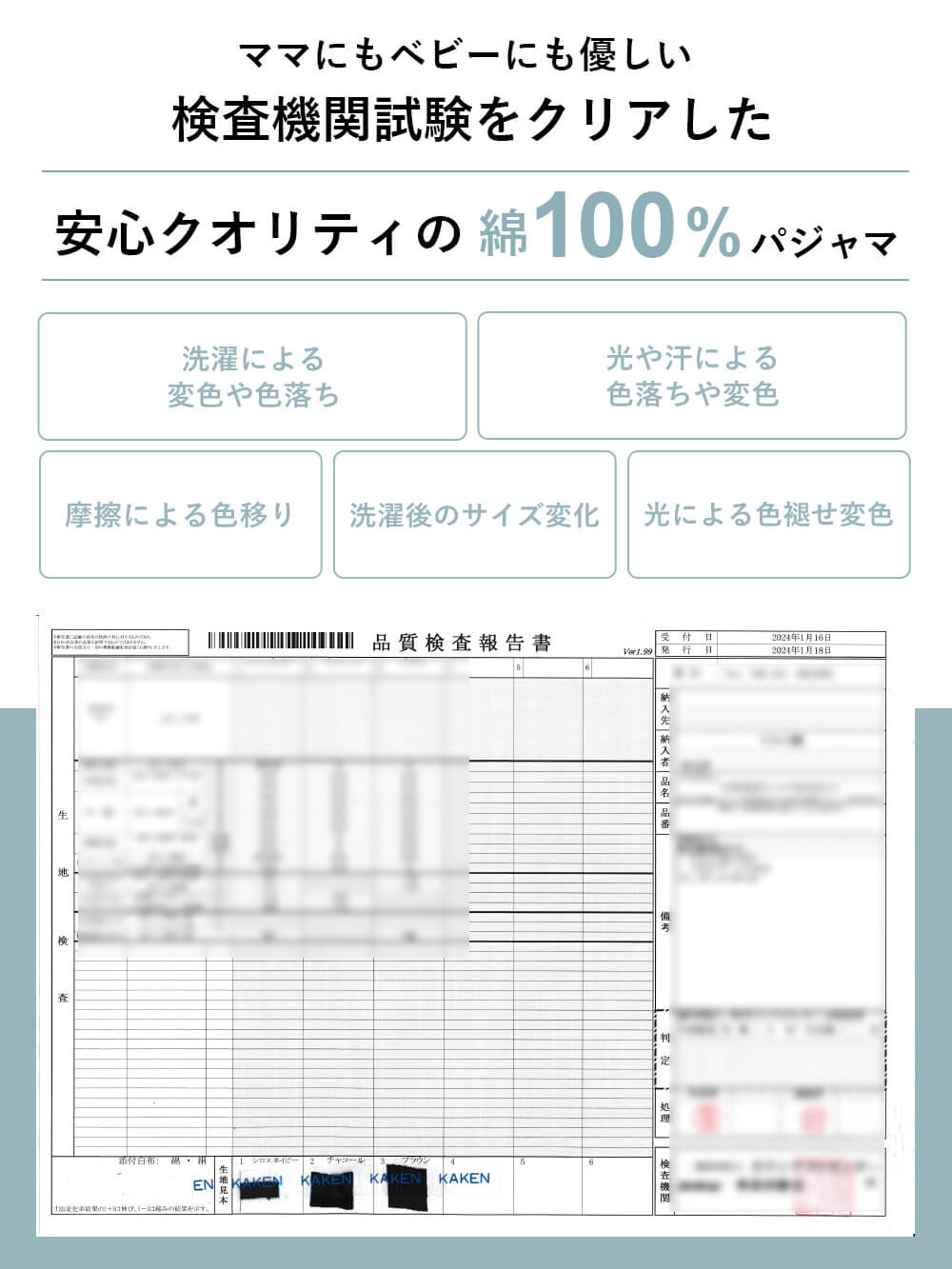 おまとめ割】【防汚加工】【長袖・半袖】【２WAY】綿100％前開きネグリジェ マタニティ・授乳パジャマ【産後も長く着れる】 | マタニティ  パジャマ・ルームウェア(品番：10577) ｜マタニティウェア・授乳服通販｜ エンジェリーベ 公式