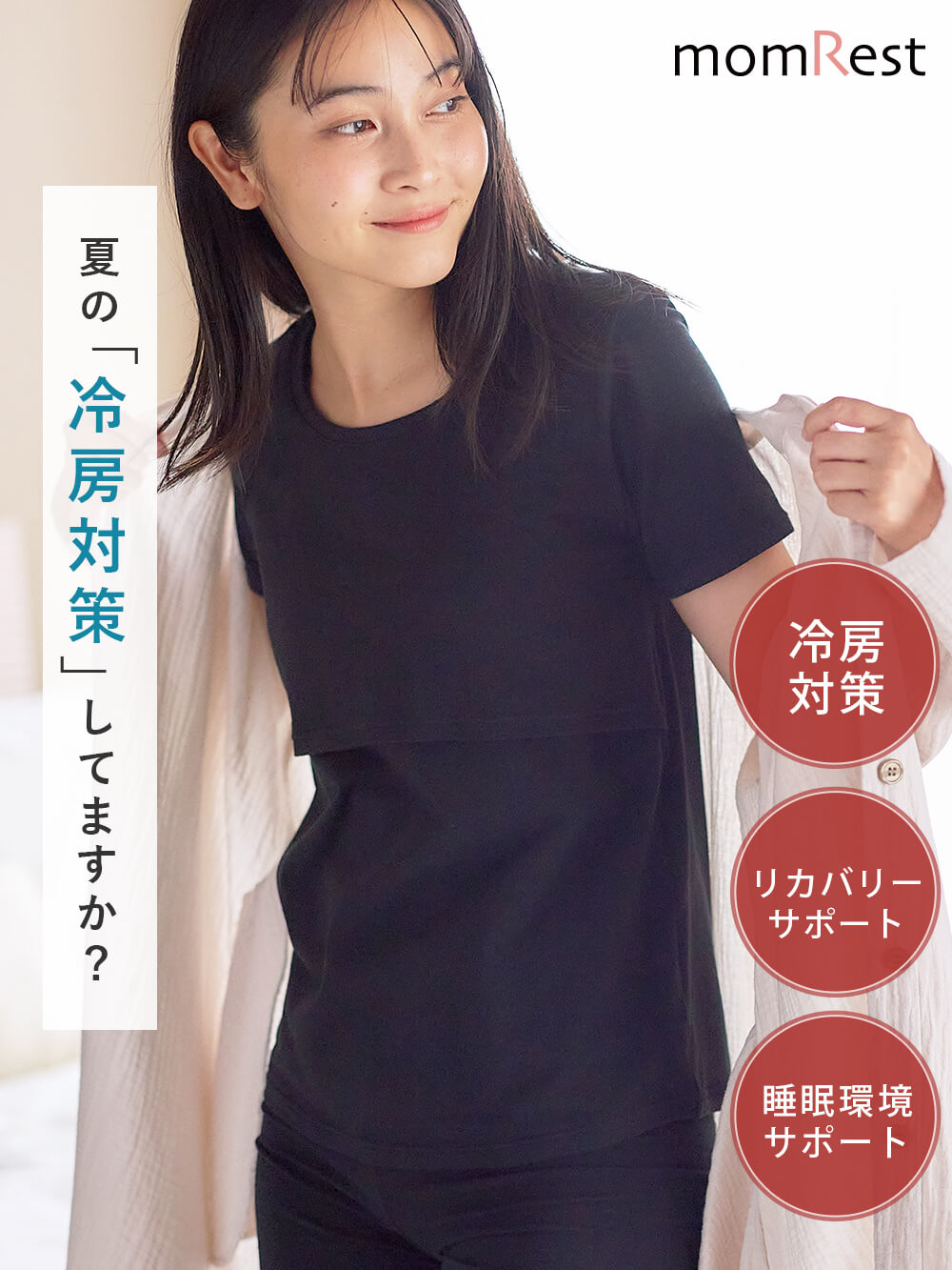 メイクレット セットアップ グリーン М 美品 日本製 ジャケット スカート