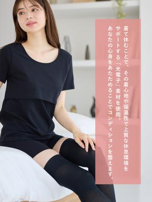 冷え対策 保温＆リカバリーサポート momRest おやすみ着圧ソックス efe×ANGELIEBEコラボ 光電子 日本製 |  マタニティレッグウェア(品番：24808) ｜マタニティウェア・授乳服通販｜ エンジェリーベ 公式