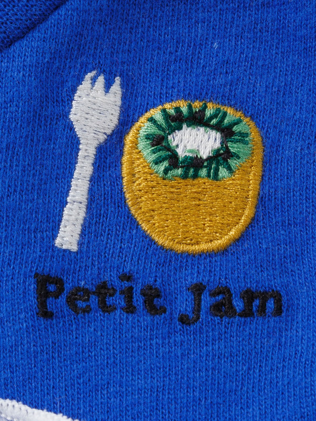 Petit jam（プチジャム）切替タンクトップ | トップス(品番：50485