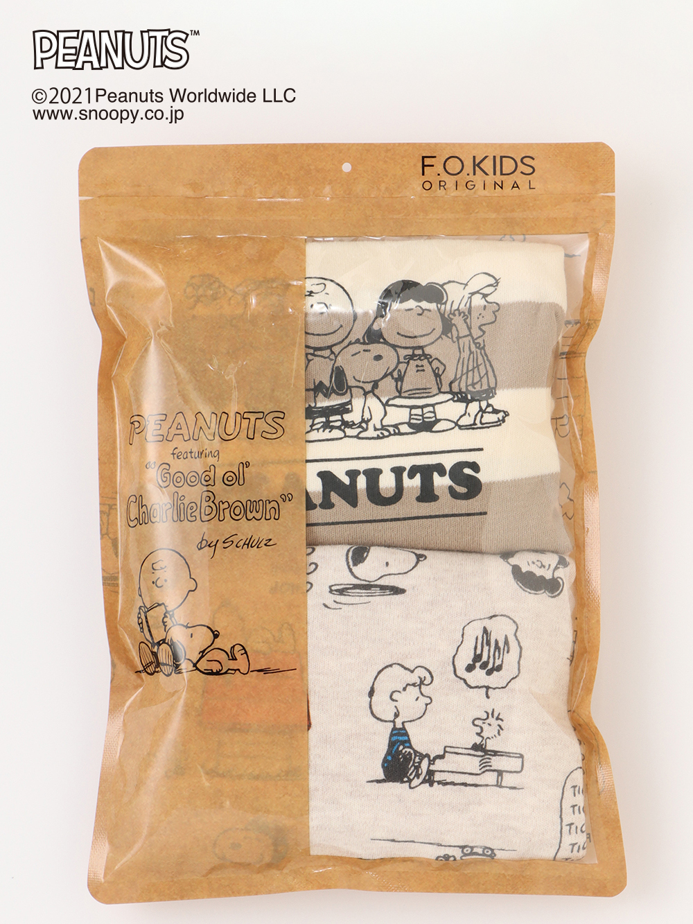 F.O.KIDS】PEANUTS ボディ 2Pセット | ロンパース・カバーオール(品番